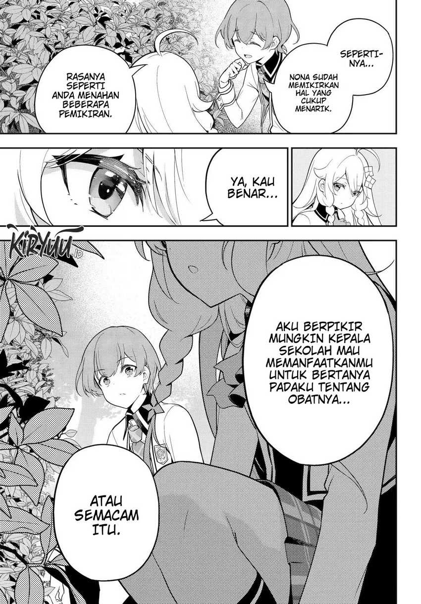 Chichi wa Eiyuu, Haha wa Seirei, Musume no Watashi wa Tenseisha (Dad Is a Hero, Mom Is a Spirit, I’m a Reincarnator) Chapter 49