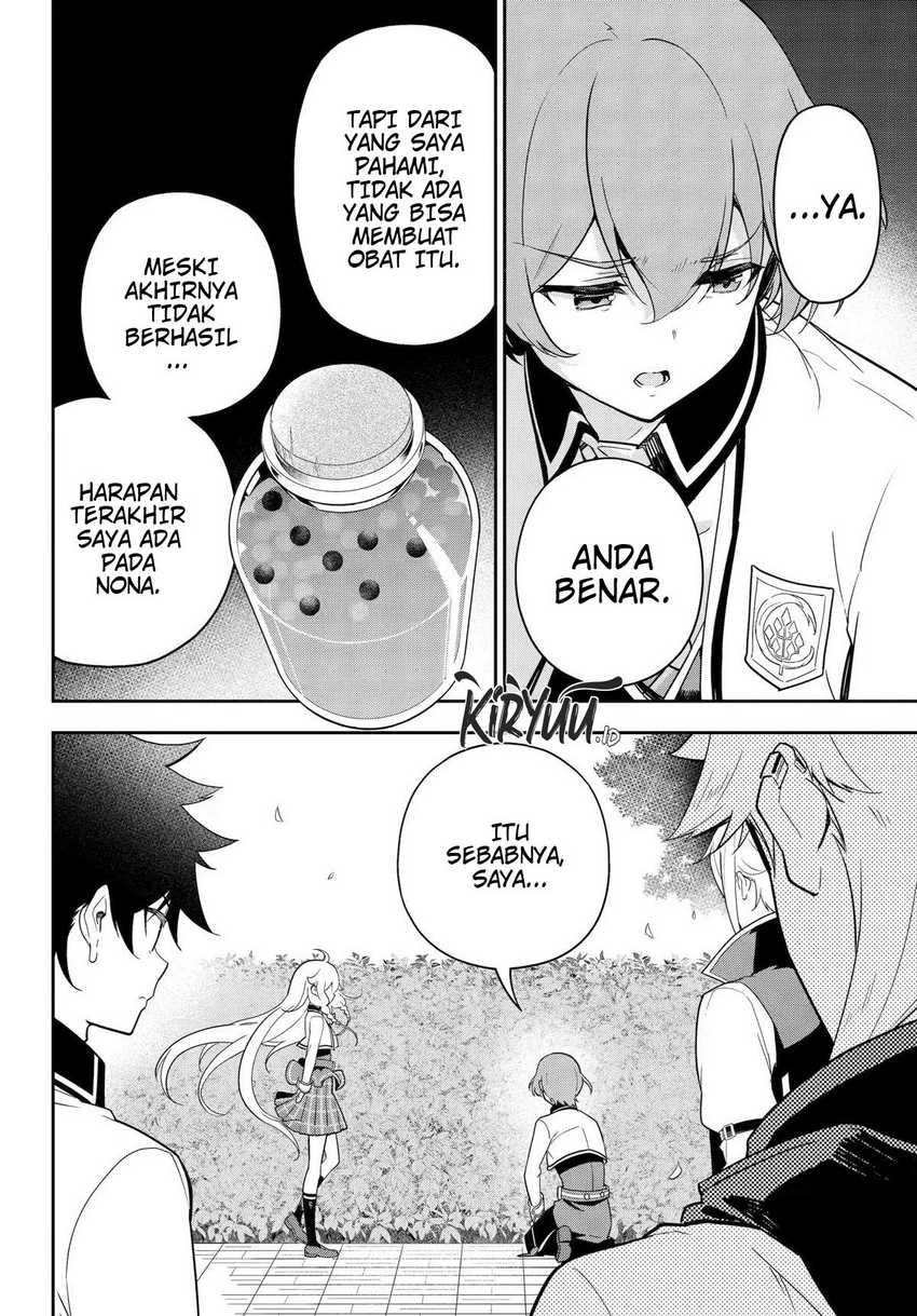 Chichi wa Eiyuu, Haha wa Seirei, Musume no Watashi wa Tenseisha (Dad Is a Hero, Mom Is a Spirit, I’m a Reincarnator) Chapter 49