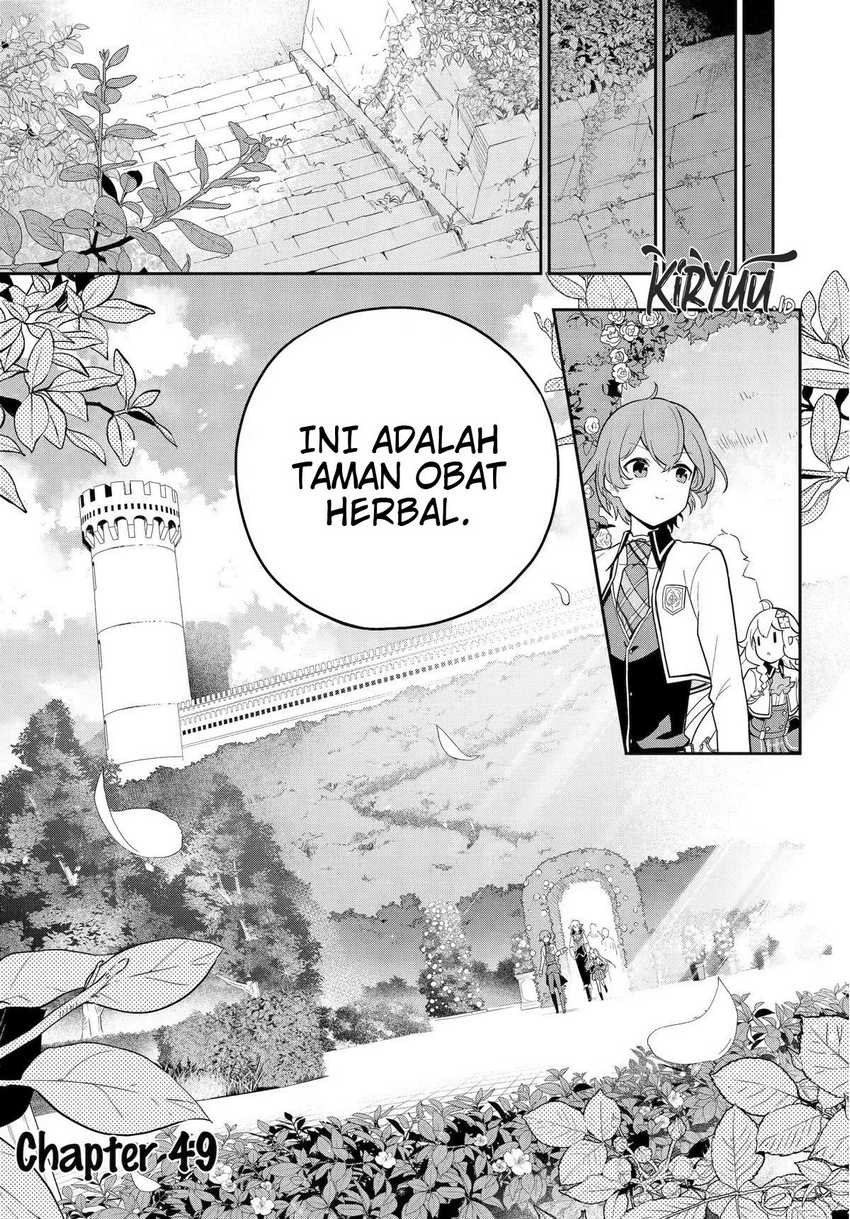 Chichi wa Eiyuu, Haha wa Seirei, Musume no Watashi wa Tenseisha (Dad Is a Hero, Mom Is a Spirit, I’m a Reincarnator) Chapter 49