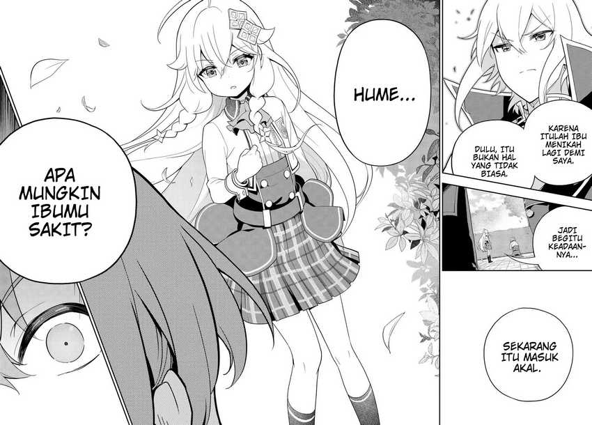 Chichi wa Eiyuu, Haha wa Seirei, Musume no Watashi wa Tenseisha (Dad Is a Hero, Mom Is a Spirit, I’m a Reincarnator) Chapter 49