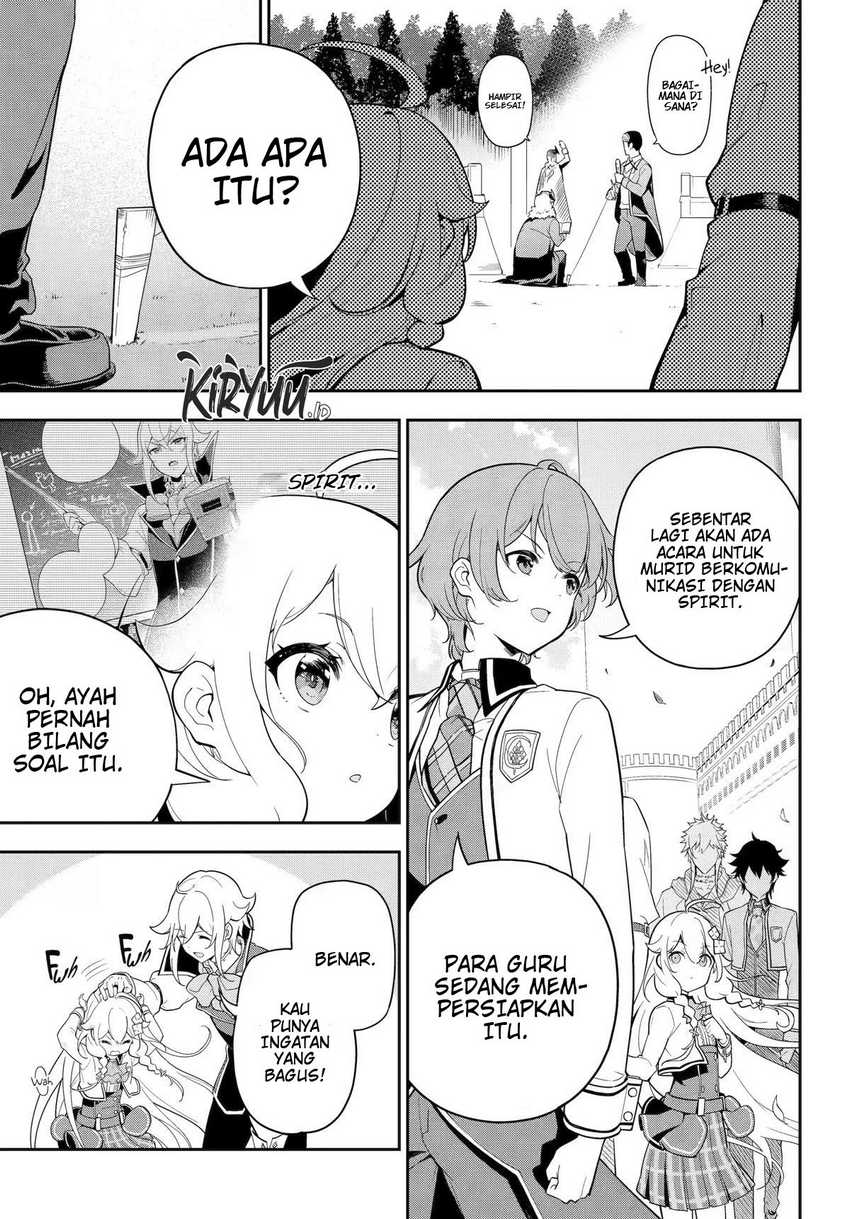 Chichi wa Eiyuu, Haha wa Seirei, Musume no Watashi wa Tenseisha (Dad Is a Hero, Mom Is a Spirit, I’m a Reincarnator) Chapter 49