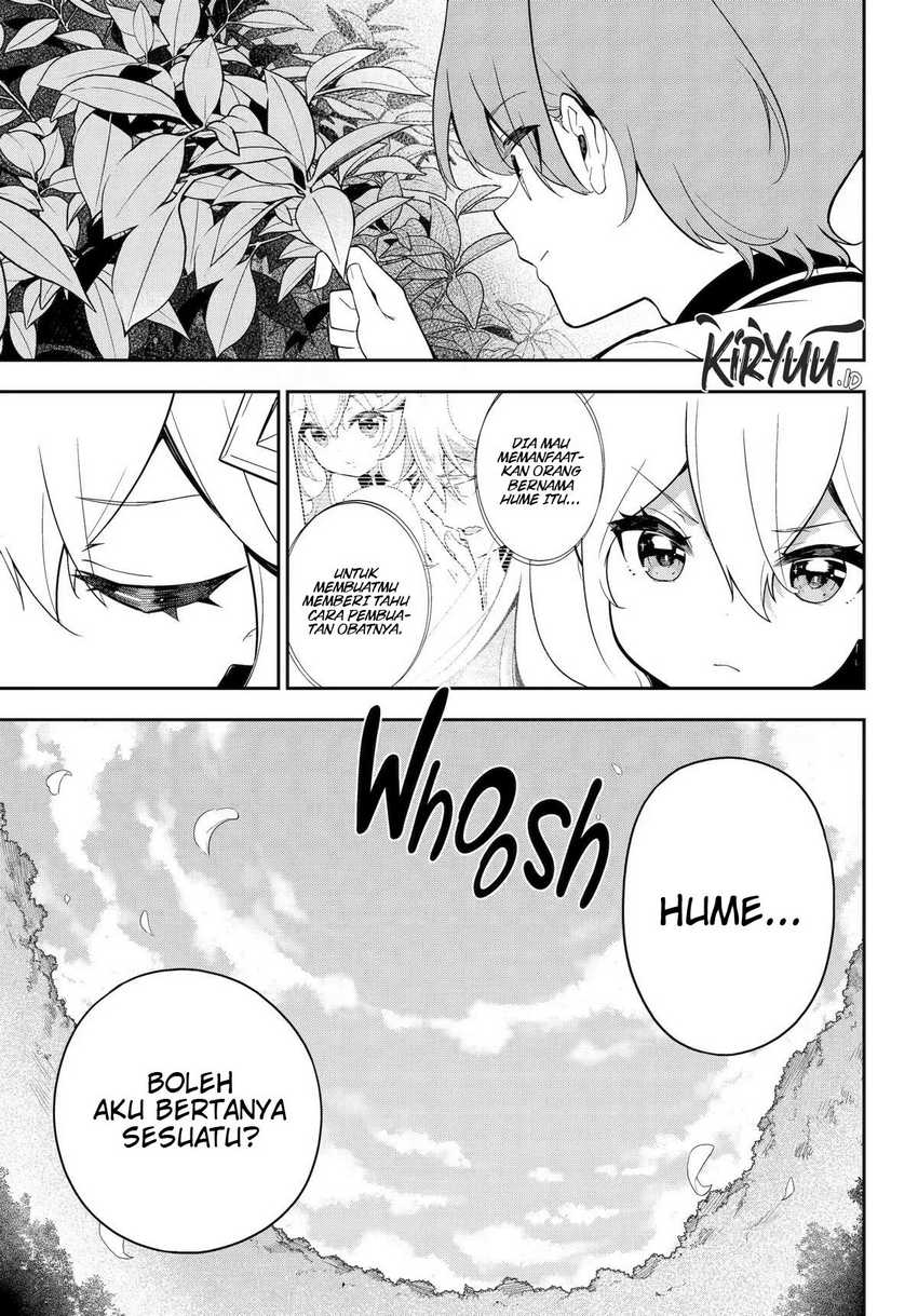 Chichi wa Eiyuu, Haha wa Seirei, Musume no Watashi wa Tenseisha (Dad Is a Hero, Mom Is a Spirit, I’m a Reincarnator) Chapter 49