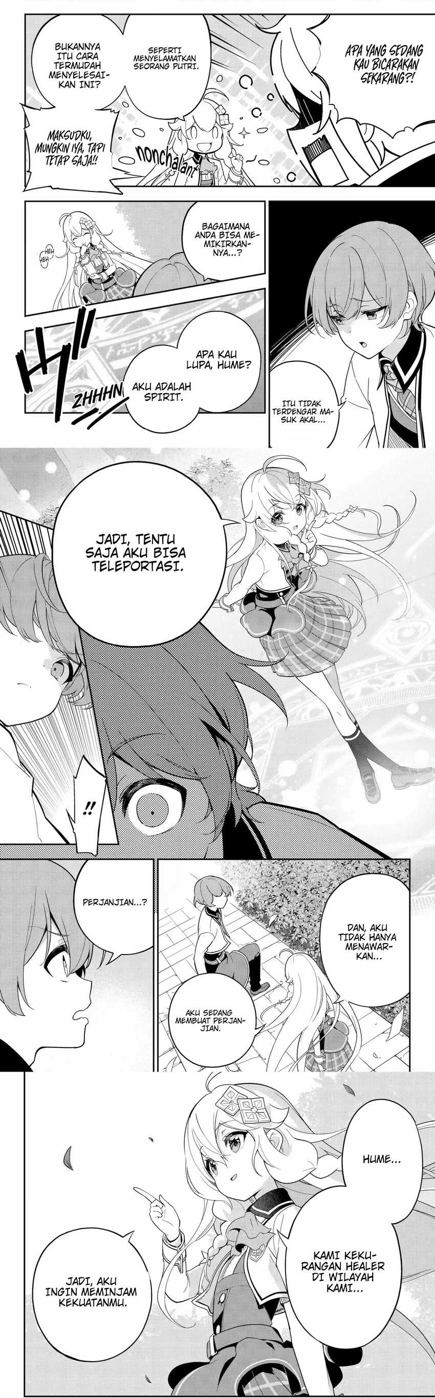 Chichi wa Eiyuu, Haha wa Seirei, Musume no Watashi wa Tenseisha (Dad Is a Hero, Mom Is a Spirit, I’m a Reincarnator) Chapter 50.1