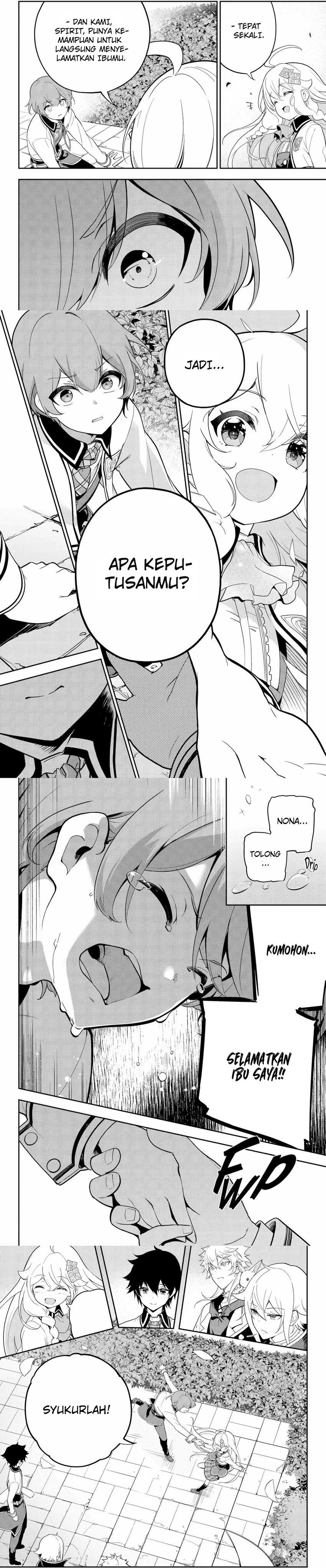 Chichi wa Eiyuu, Haha wa Seirei, Musume no Watashi wa Tenseisha (Dad Is a Hero, Mom Is a Spirit, I’m a Reincarnator) Chapter 50.1