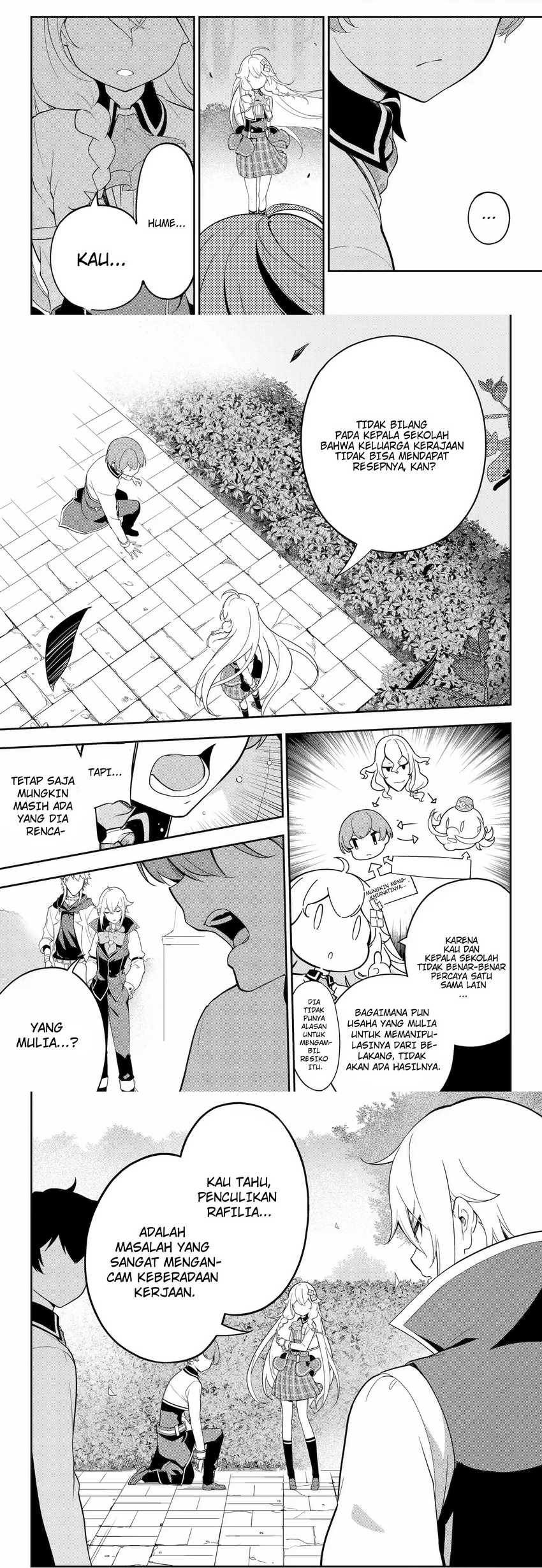 Chichi wa Eiyuu, Haha wa Seirei, Musume no Watashi wa Tenseisha (Dad Is a Hero, Mom Is a Spirit, I’m a Reincarnator) Chapter 50.1
