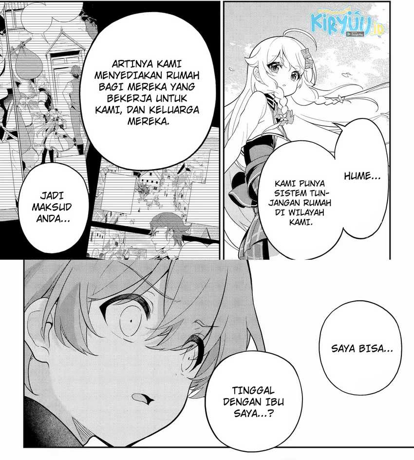 Chichi wa Eiyuu, Haha wa Seirei, Musume no Watashi wa Tenseisha (Dad Is a Hero, Mom Is a Spirit, I’m a Reincarnator) Chapter 50.1
