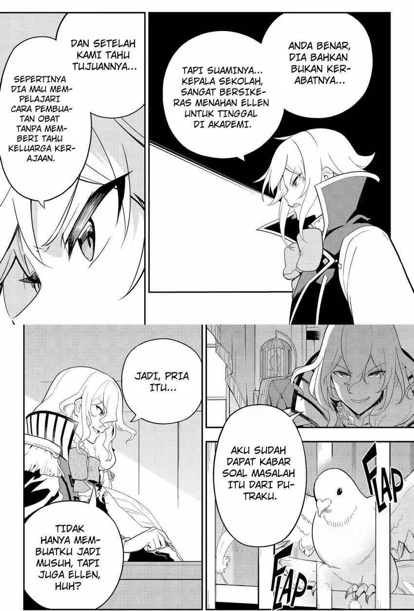 Chichi wa Eiyuu, Haha wa Seirei, Musume no Watashi wa Tenseisha (Dad Is a Hero, Mom Is a Spirit, I’m a Reincarnator) Chapter 50.1