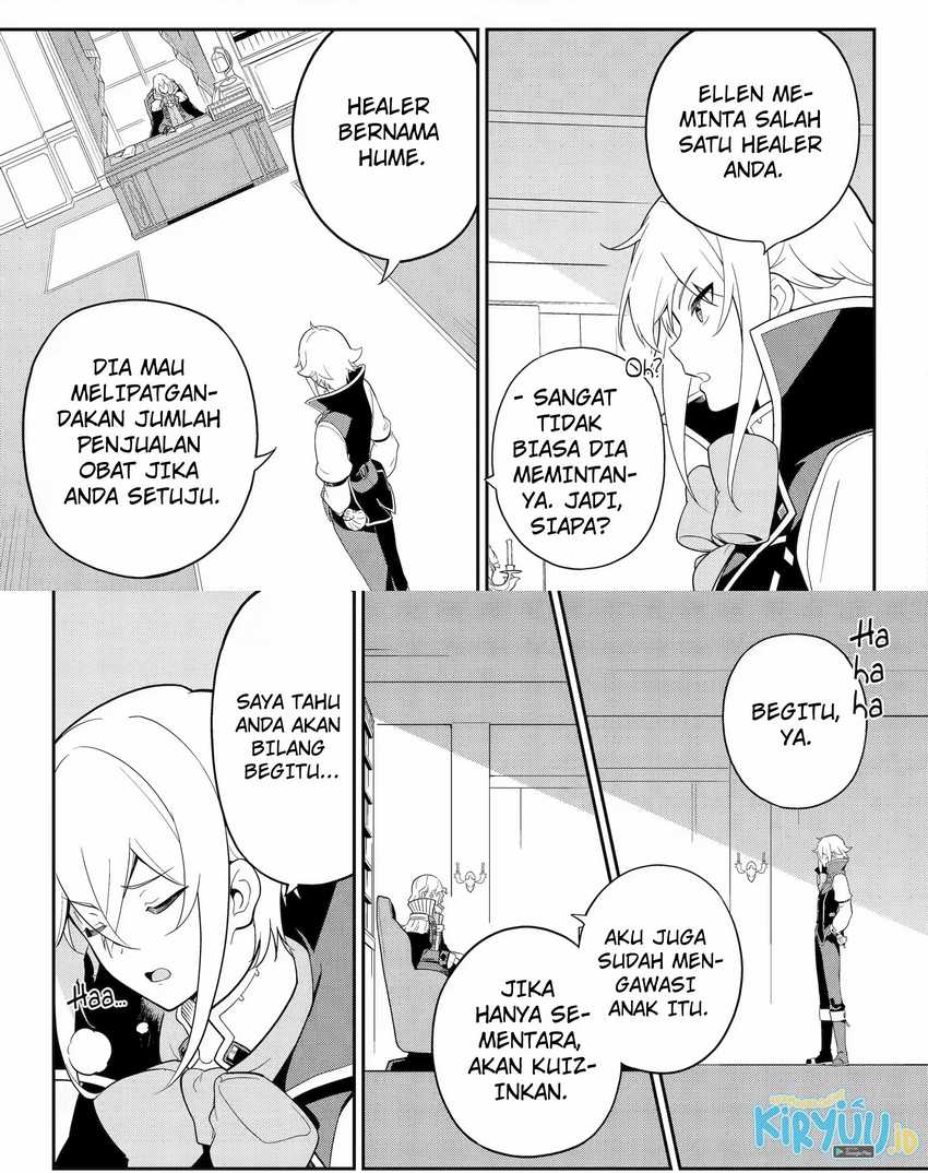 Chichi wa Eiyuu, Haha wa Seirei, Musume no Watashi wa Tenseisha (Dad Is a Hero, Mom Is a Spirit, I’m a Reincarnator) Chapter 50.1