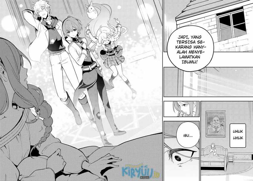 Chichi wa Eiyuu, Haha wa Seirei, Musume no Watashi wa Tenseisha (Dad Is a Hero, Mom Is a Spirit, I’m a Reincarnator) Chapter 50.2