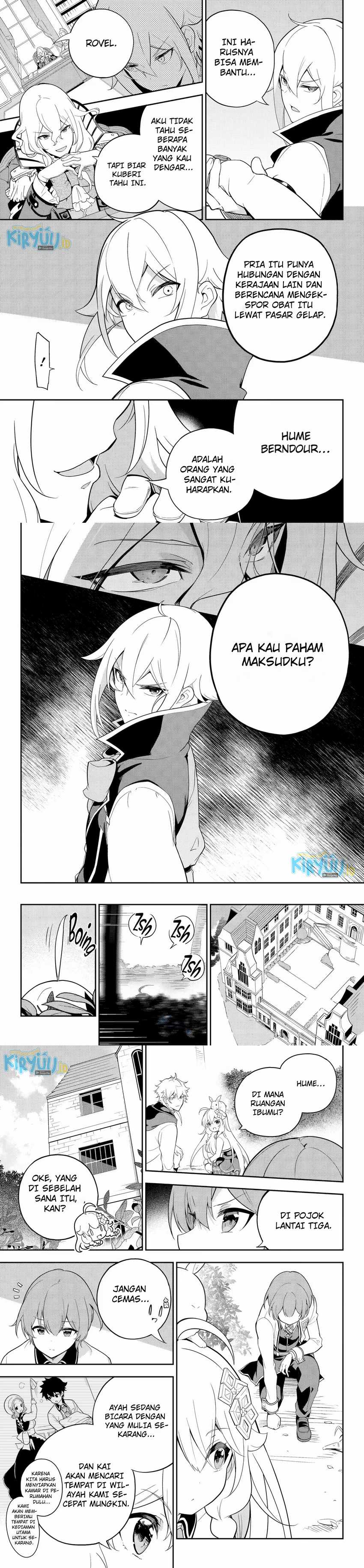 Chichi wa Eiyuu, Haha wa Seirei, Musume no Watashi wa Tenseisha (Dad Is a Hero, Mom Is a Spirit, I’m a Reincarnator) Chapter 50.2