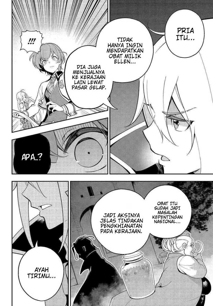 Chichi wa Eiyuu, Haha wa Seirei, Musume no Watashi wa Tenseisha (Dad Is a Hero, Mom Is a Spirit, I’m a Reincarnator) Chapter 51