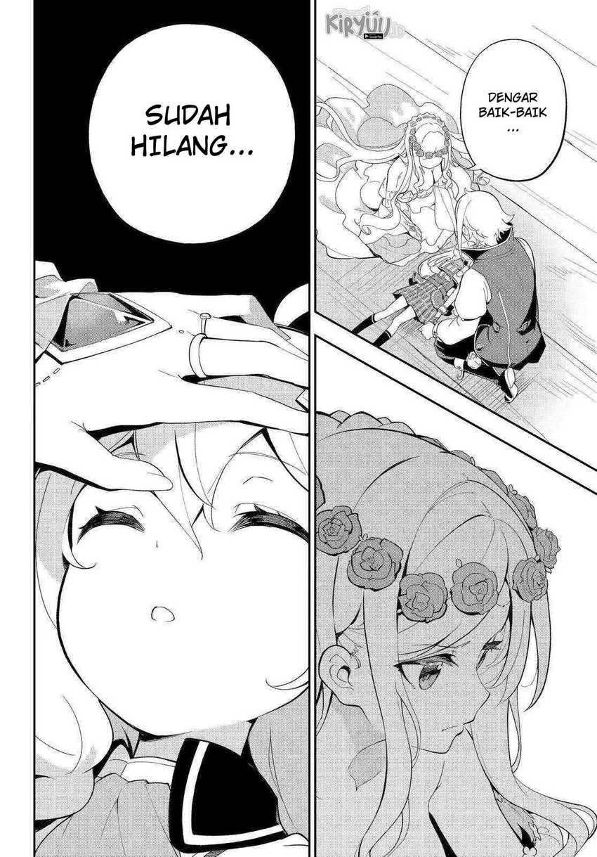 Chichi wa Eiyuu, Haha wa Seirei, Musume no Watashi wa Tenseisha (Dad Is a Hero, Mom Is a Spirit, I’m a Reincarnator) Chapter 52