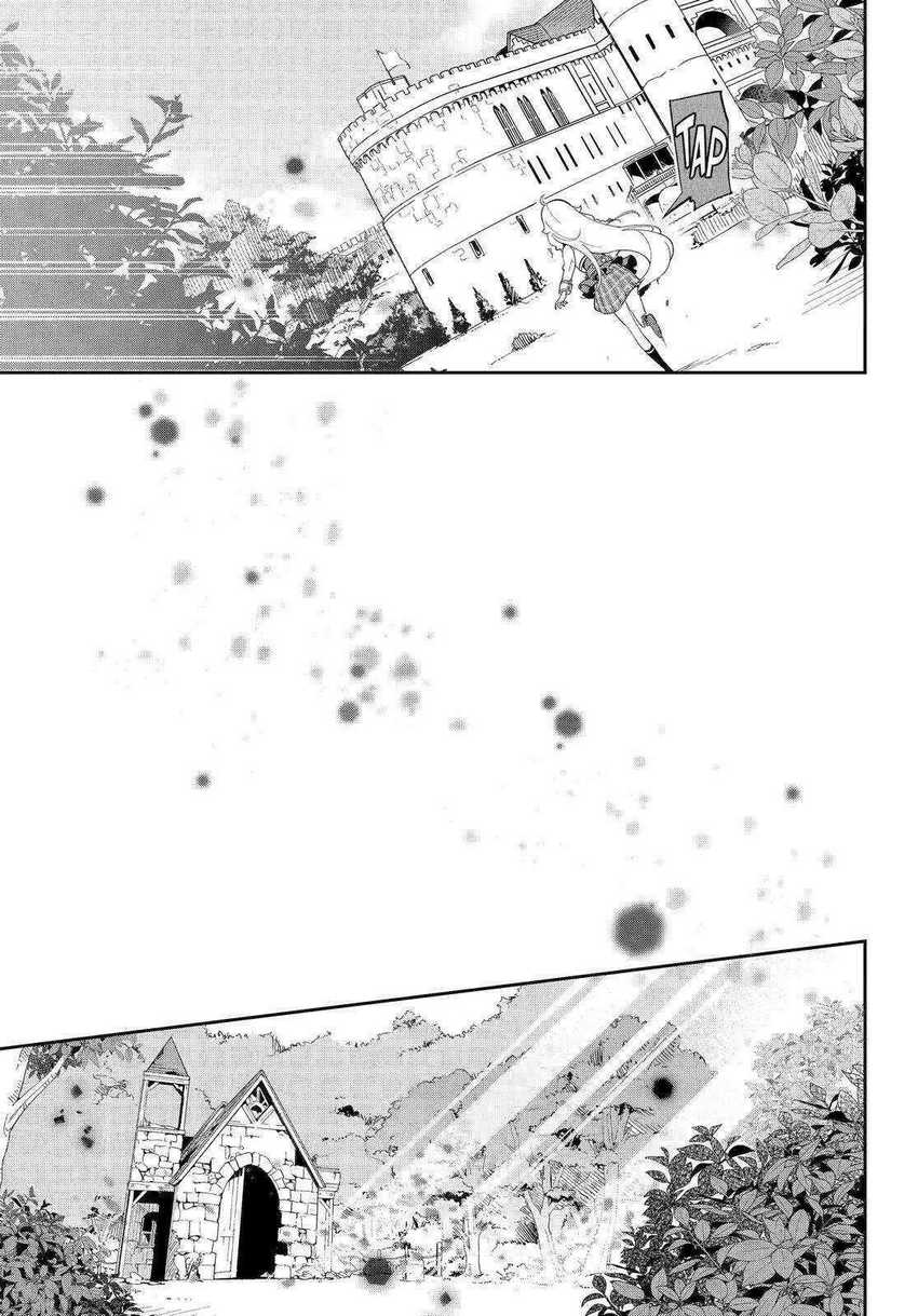 Chichi wa Eiyuu, Haha wa Seirei, Musume no Watashi wa Tenseisha (Dad Is a Hero, Mom Is a Spirit, I’m a Reincarnator) Chapter 52