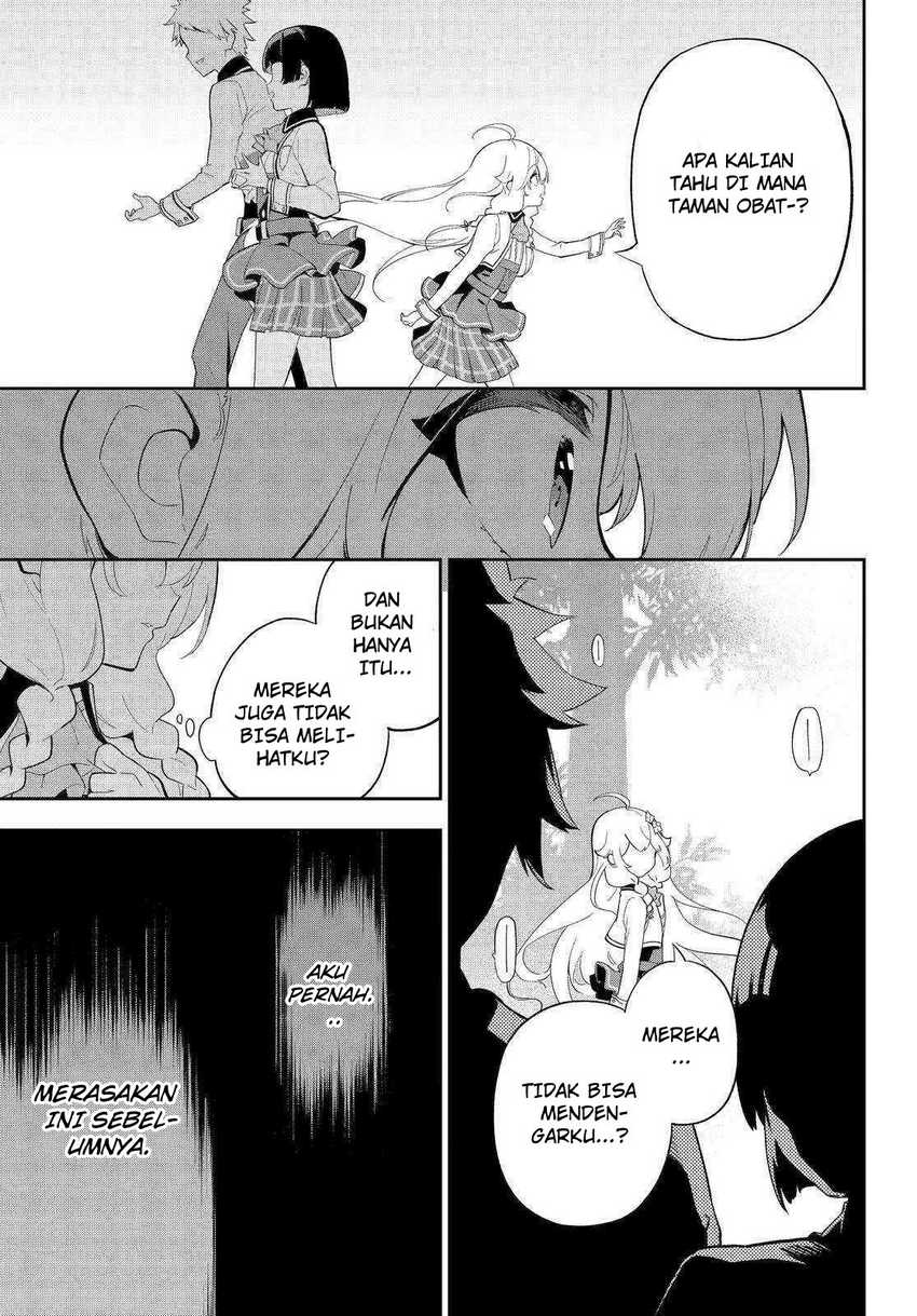 Chichi wa Eiyuu, Haha wa Seirei, Musume no Watashi wa Tenseisha (Dad Is a Hero, Mom Is a Spirit, I’m a Reincarnator) Chapter 52