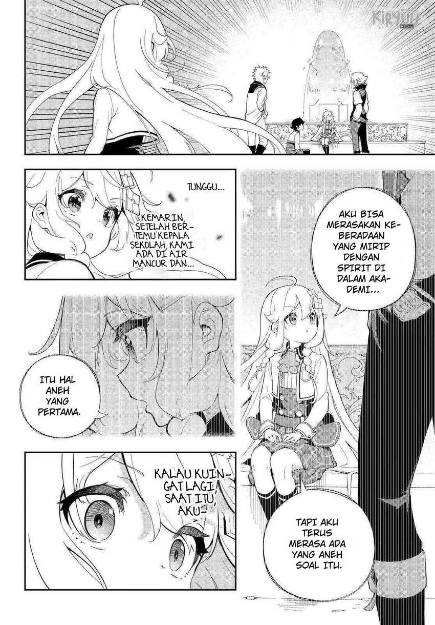 Chichi wa Eiyuu, Haha wa Seirei, Musume no Watashi wa Tenseisha (Dad Is a Hero, Mom Is a Spirit, I’m a Reincarnator) Chapter 52