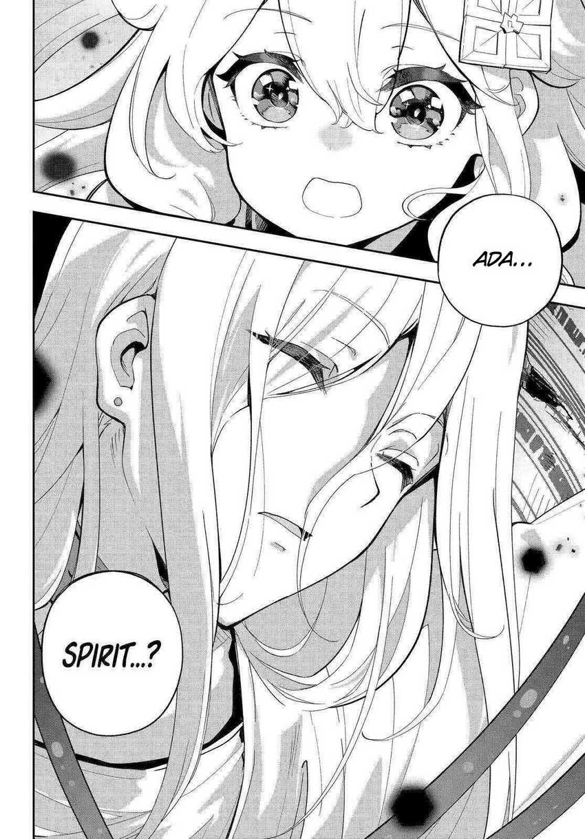 Chichi wa Eiyuu, Haha wa Seirei, Musume no Watashi wa Tenseisha (Dad Is a Hero, Mom Is a Spirit, I’m a Reincarnator) Chapter 52