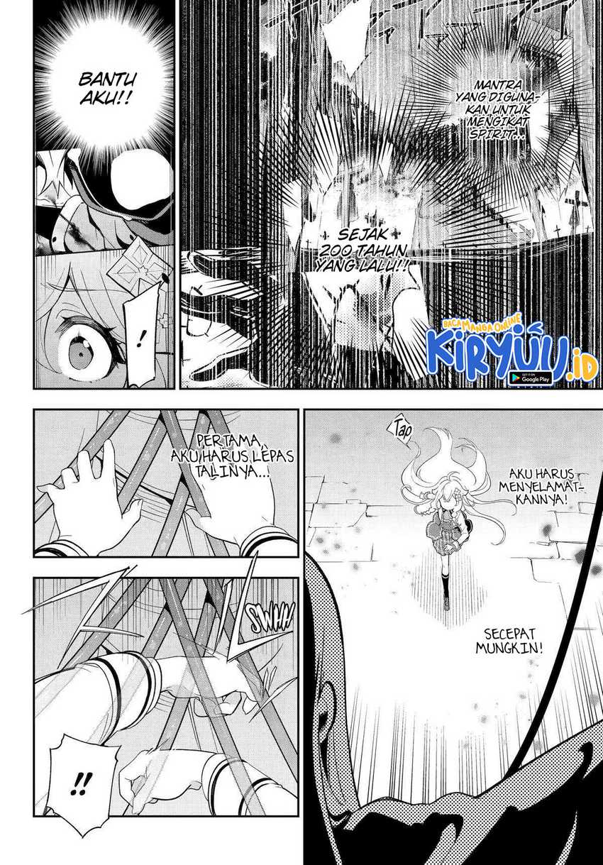 Chichi wa Eiyuu, Haha wa Seirei, Musume no Watashi wa Tenseisha (Dad Is a Hero, Mom Is a Spirit, I’m a Reincarnator) Chapter 53