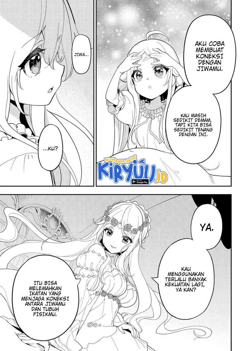 Chichi wa Eiyuu, Haha wa Seirei, Musume no Watashi wa Tenseisha (Dad Is a Hero, Mom Is a Spirit, I’m a Reincarnator) Chapter 53