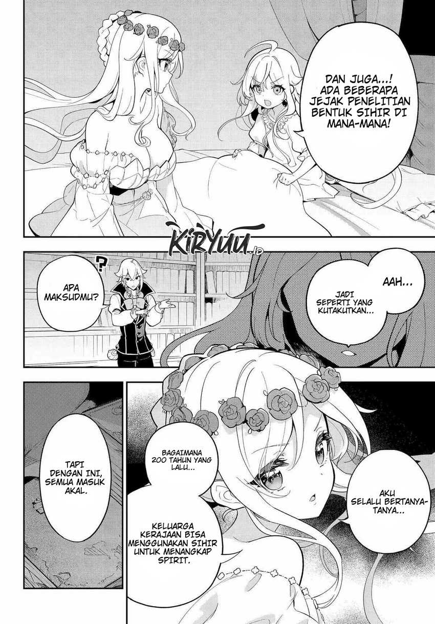 Chichi wa Eiyuu, Haha wa Seirei, Musume no Watashi wa Tenseisha (Dad Is a Hero, Mom Is a Spirit, I’m a Reincarnator) Chapter 54
