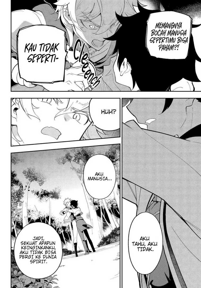 Chichi wa Eiyuu, Haha wa Seirei, Musume no Watashi wa Tenseisha (Dad Is a Hero, Mom Is a Spirit, I’m a Reincarnator) Chapter 55