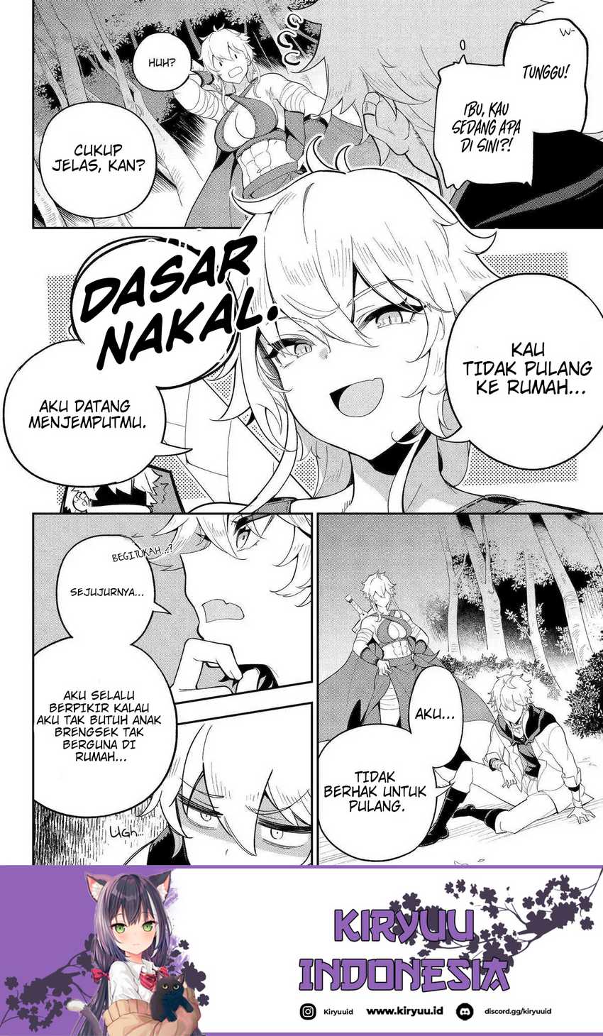 Chichi wa Eiyuu, Haha wa Seirei, Musume no Watashi wa Tenseisha (Dad Is a Hero, Mom Is a Spirit, I’m a Reincarnator) Chapter 55