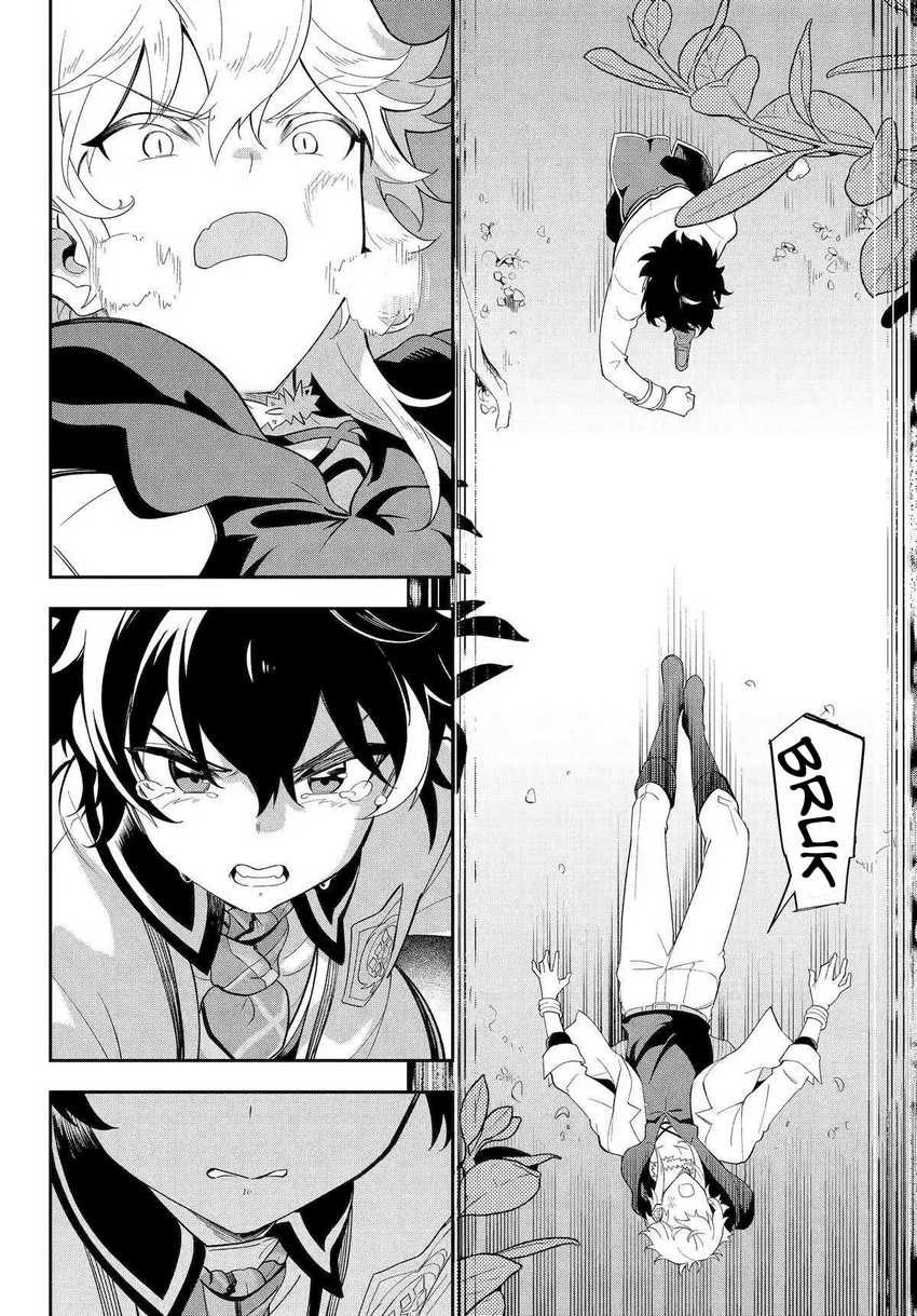 Chichi wa Eiyuu, Haha wa Seirei, Musume no Watashi wa Tenseisha (Dad Is a Hero, Mom Is a Spirit, I’m a Reincarnator) Chapter 55