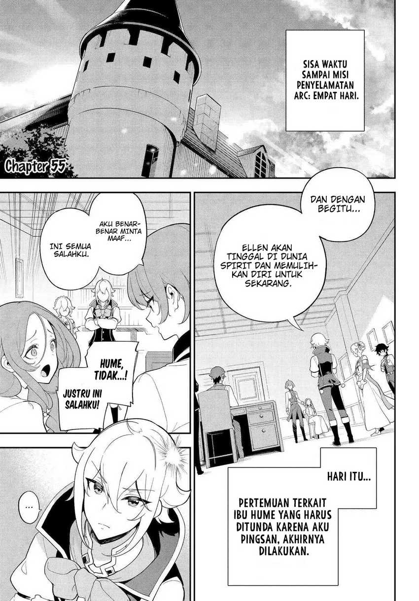 Chichi wa Eiyuu, Haha wa Seirei, Musume no Watashi wa Tenseisha (Dad Is a Hero, Mom Is a Spirit, I’m a Reincarnator) Chapter 55