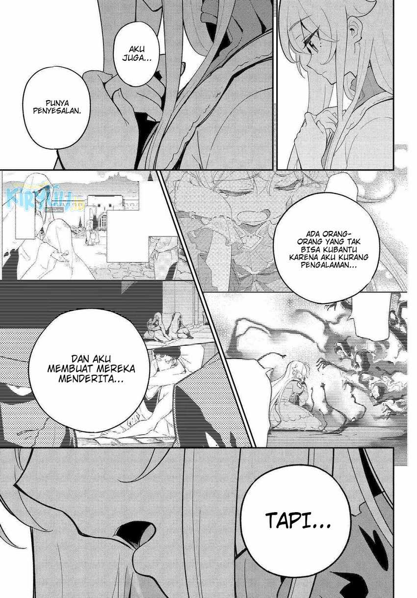 Chichi wa Eiyuu, Haha wa Seirei, Musume no Watashi wa Tenseisha (Dad Is a Hero, Mom Is a Spirit, I’m a Reincarnator) Chapter 56