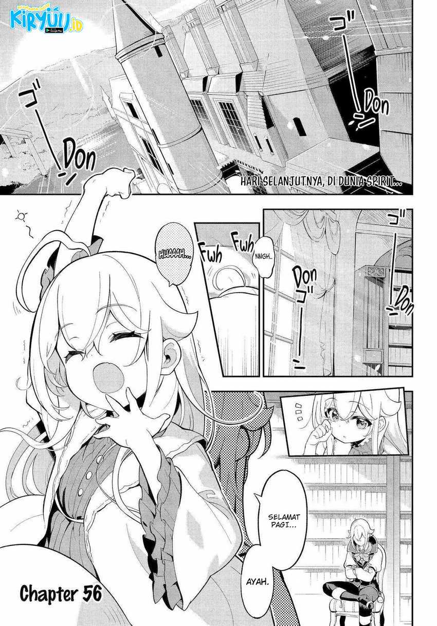 Chichi wa Eiyuu, Haha wa Seirei, Musume no Watashi wa Tenseisha (Dad Is a Hero, Mom Is a Spirit, I’m a Reincarnator) Chapter 56