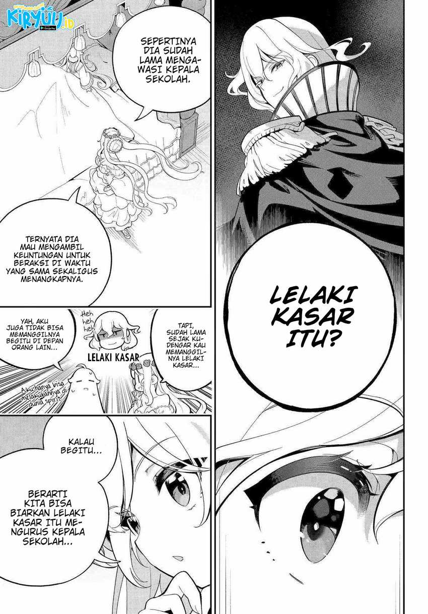 Chichi wa Eiyuu, Haha wa Seirei, Musume no Watashi wa Tenseisha (Dad Is a Hero, Mom Is a Spirit, I’m a Reincarnator) Chapter 56