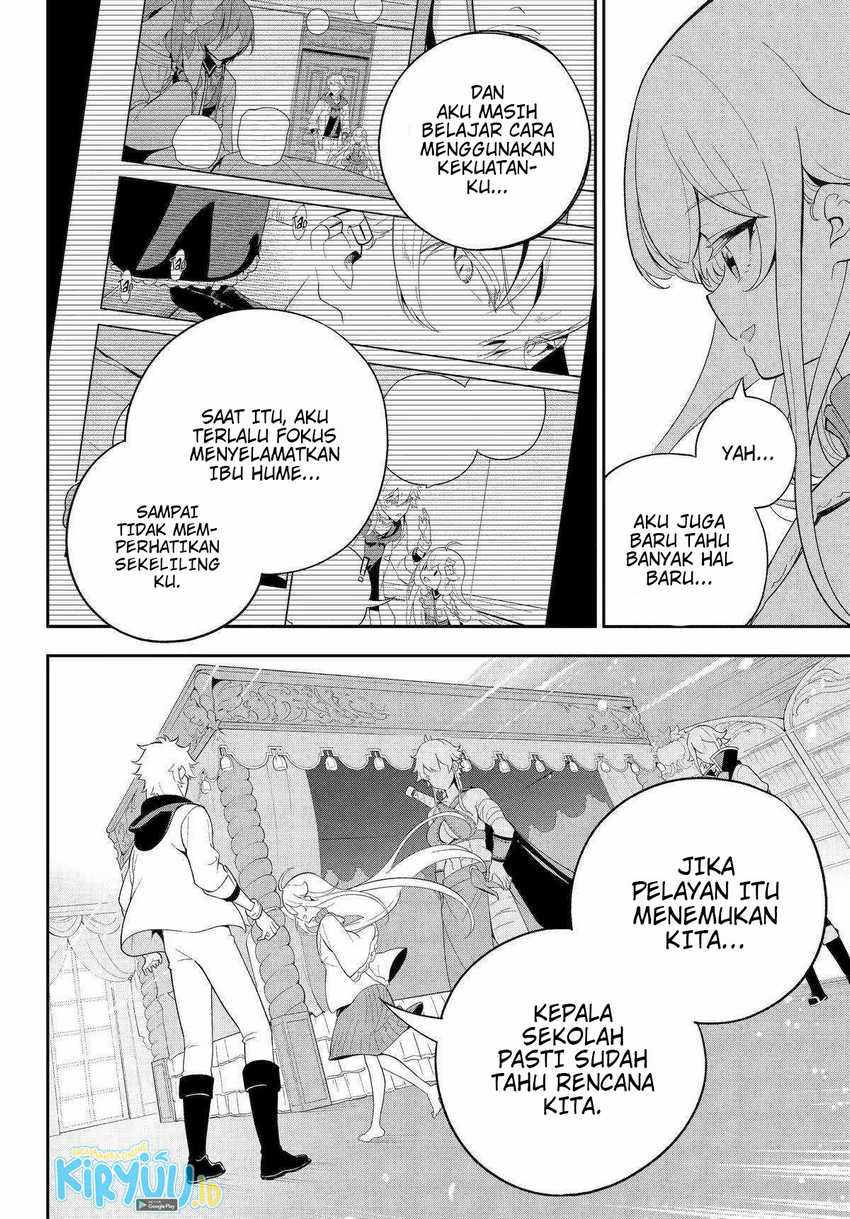 Chichi wa Eiyuu, Haha wa Seirei, Musume no Watashi wa Tenseisha (Dad Is a Hero, Mom Is a Spirit, I’m a Reincarnator) Chapter 56