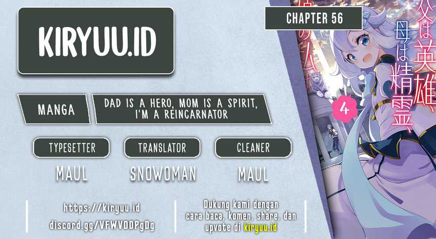 Chichi wa Eiyuu, Haha wa Seirei, Musume no Watashi wa Tenseisha (Dad Is a Hero, Mom Is a Spirit, I’m a Reincarnator) Chapter 56