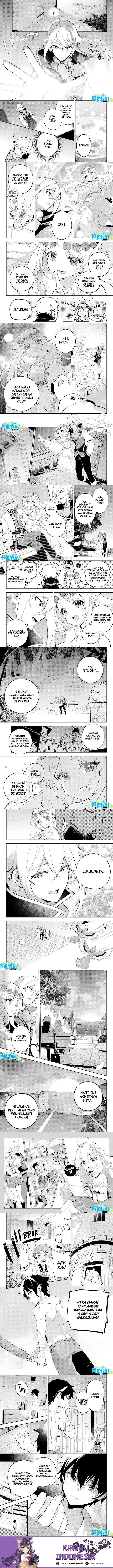Chichi wa Eiyuu, Haha wa Seirei, Musume no Watashi wa Tenseisha (Dad Is a Hero, Mom Is a Spirit, I’m a Reincarnator) Chapter 58