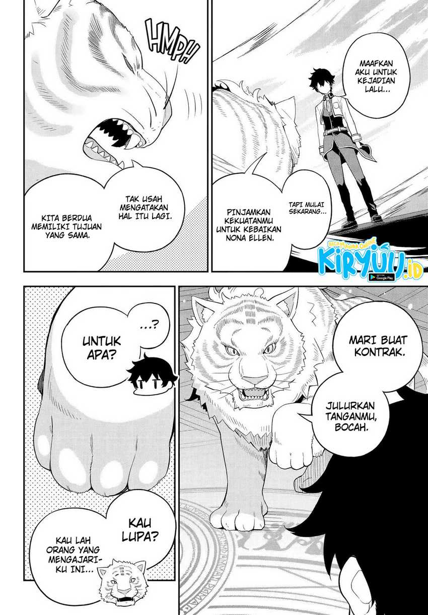 Chichi wa Eiyuu, Haha wa Seirei, Musume no Watashi wa Tenseisha (Dad Is a Hero, Mom Is a Spirit, I’m a Reincarnator) Chapter 59