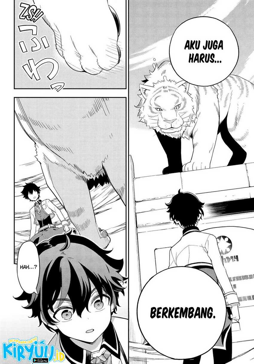 Chichi wa Eiyuu, Haha wa Seirei, Musume no Watashi wa Tenseisha (Dad Is a Hero, Mom Is a Spirit, I’m a Reincarnator) Chapter 59