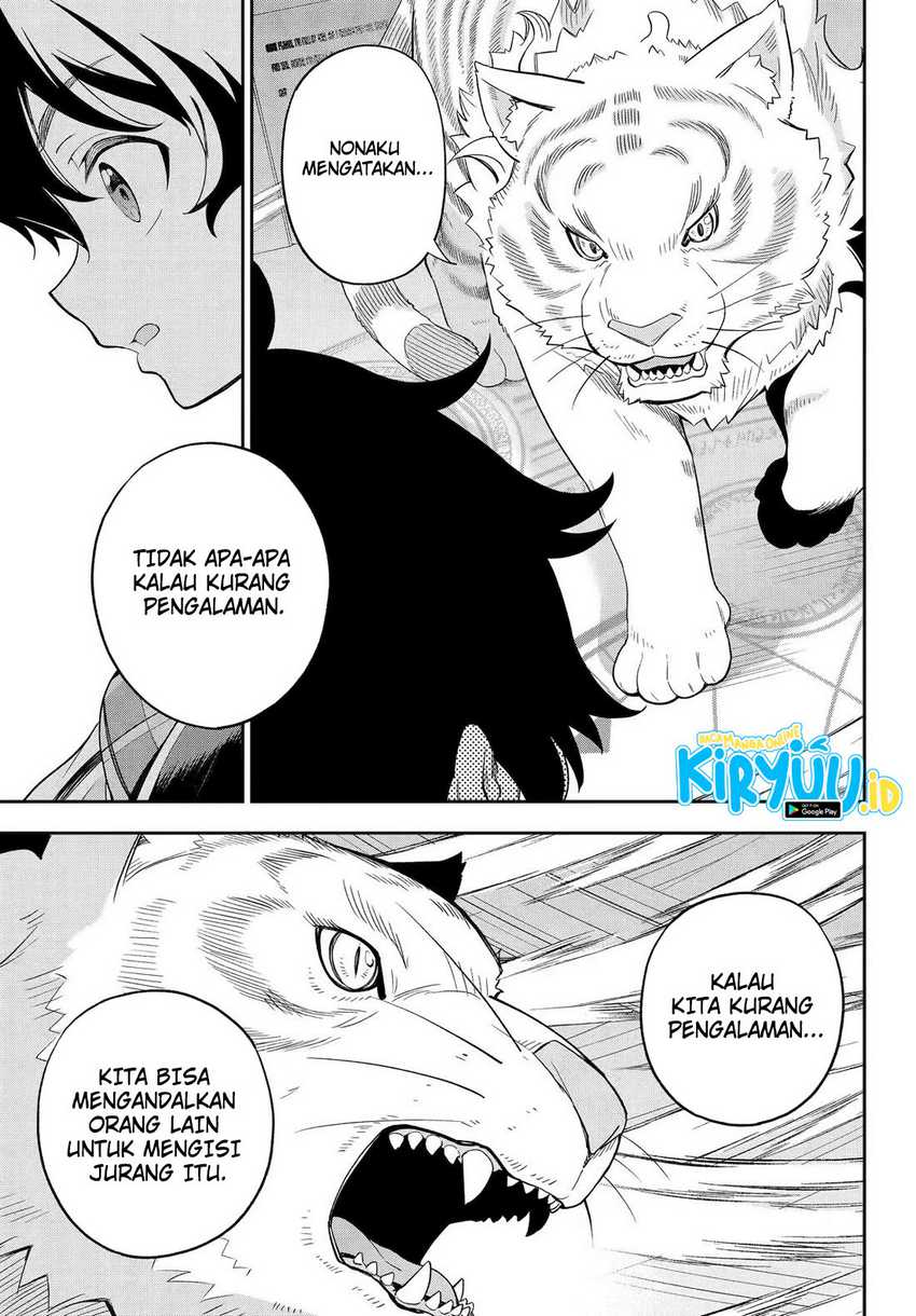Chichi wa Eiyuu, Haha wa Seirei, Musume no Watashi wa Tenseisha (Dad Is a Hero, Mom Is a Spirit, I’m a Reincarnator) Chapter 59
