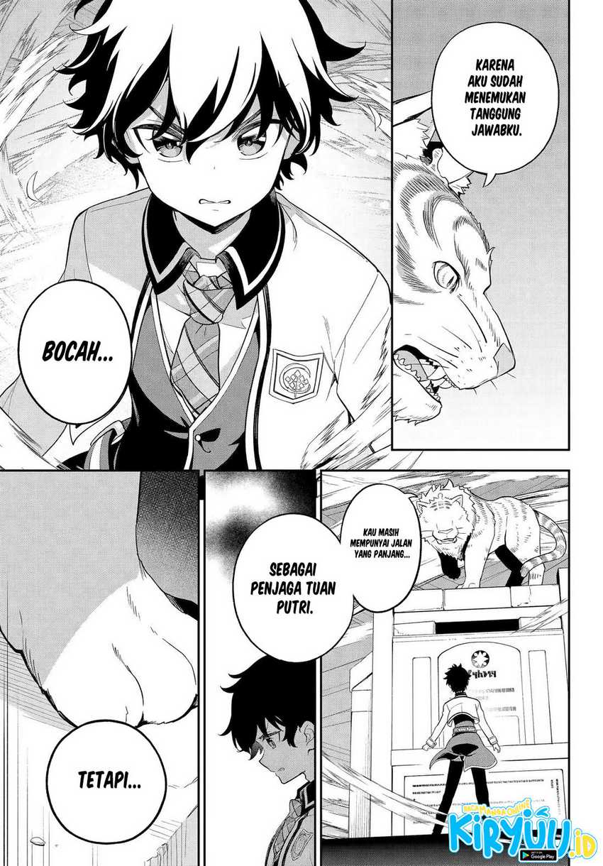 Chichi wa Eiyuu, Haha wa Seirei, Musume no Watashi wa Tenseisha (Dad Is a Hero, Mom Is a Spirit, I’m a Reincarnator) Chapter 59