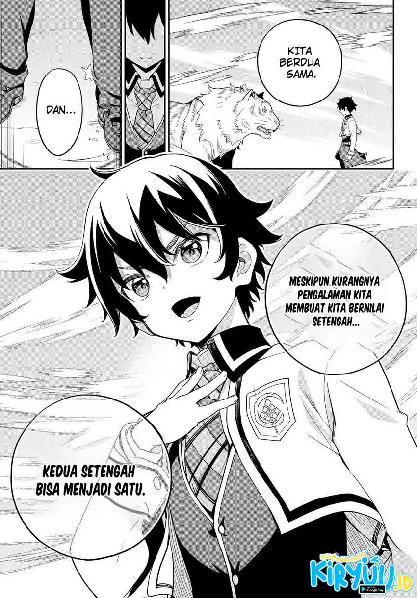 Chichi wa Eiyuu, Haha wa Seirei, Musume no Watashi wa Tenseisha (Dad Is a Hero, Mom Is a Spirit, I’m a Reincarnator) Chapter 59