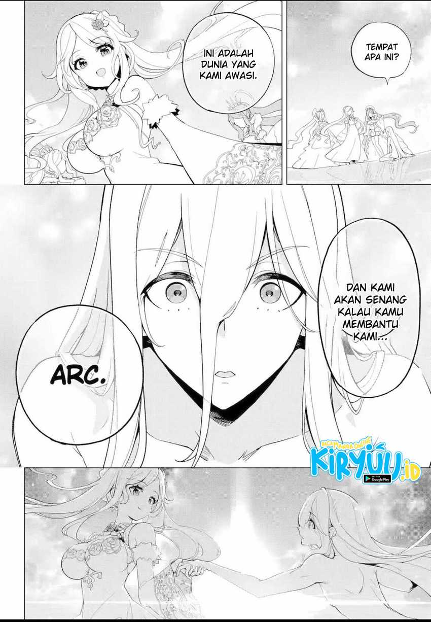 Chichi wa Eiyuu, Haha wa Seirei, Musume no Watashi wa Tenseisha (Dad Is a Hero, Mom Is a Spirit, I’m a Reincarnator) Chapter 60.1