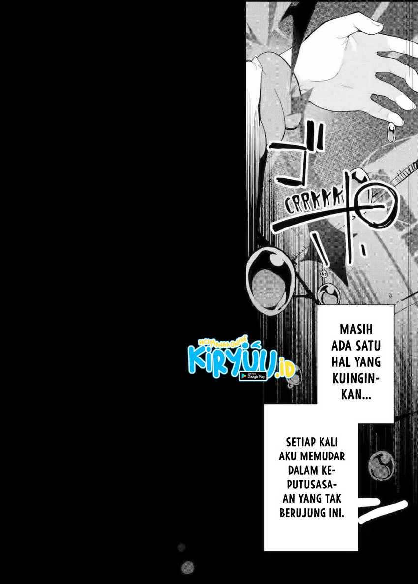 Chichi wa Eiyuu, Haha wa Seirei, Musume no Watashi wa Tenseisha (Dad Is a Hero, Mom Is a Spirit, I’m a Reincarnator) Chapter 60.1