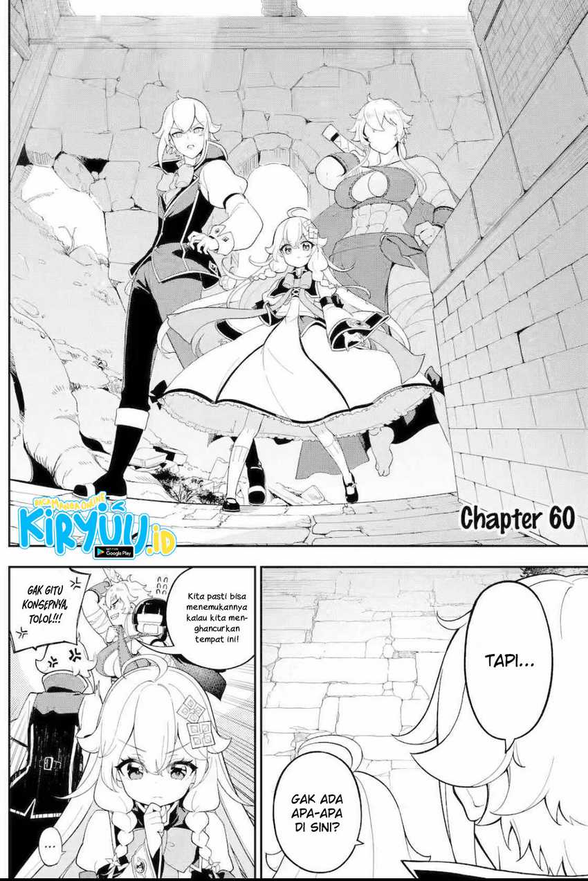 Chichi wa Eiyuu, Haha wa Seirei, Musume no Watashi wa Tenseisha (Dad Is a Hero, Mom Is a Spirit, I’m a Reincarnator) Chapter 60.1