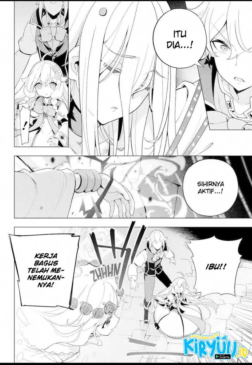 Chichi wa Eiyuu, Haha wa Seirei, Musume no Watashi wa Tenseisha (Dad Is a Hero, Mom Is a Spirit, I’m a Reincarnator) Chapter 60.2