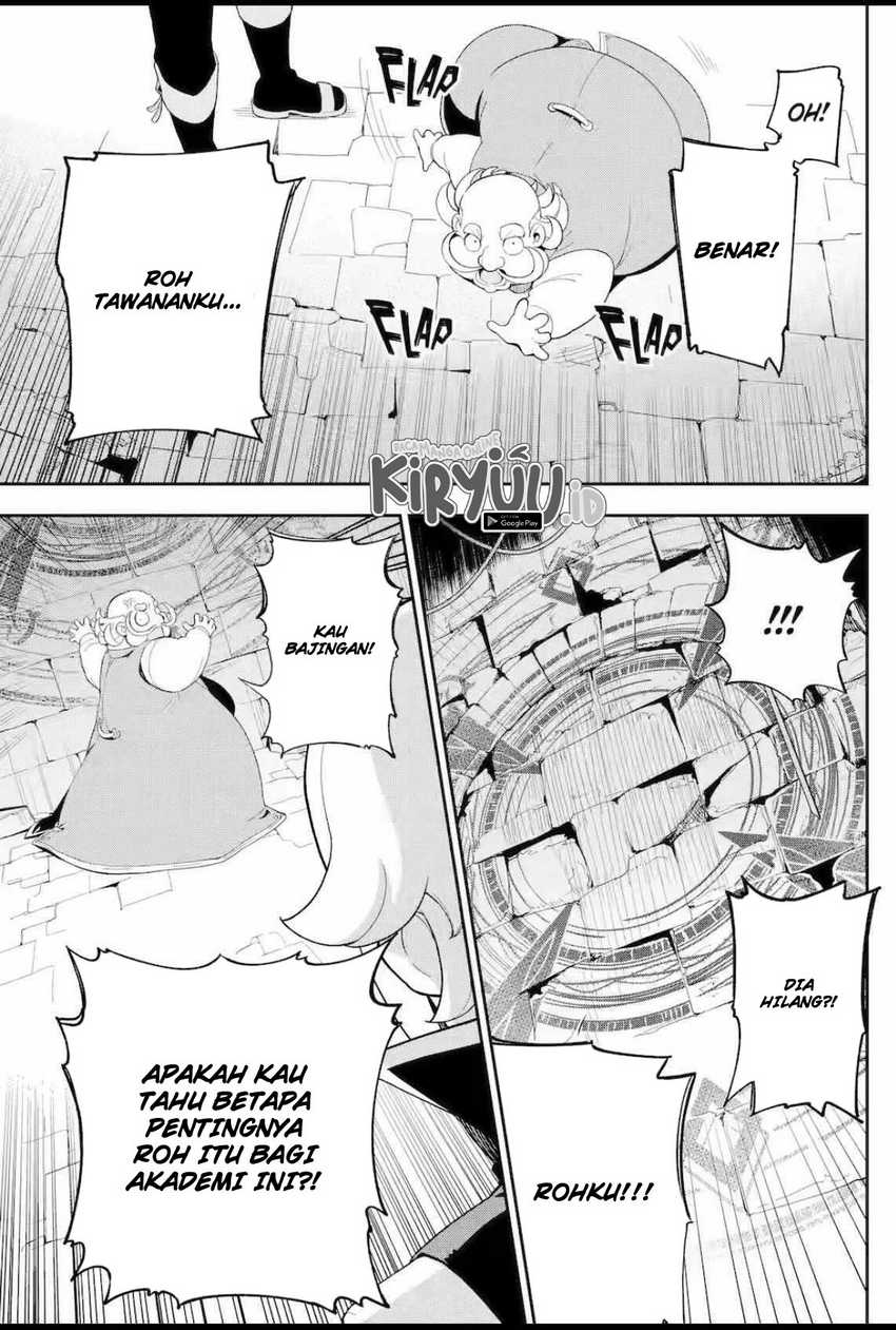 Chichi wa Eiyuu, Haha wa Seirei, Musume no Watashi wa Tenseisha (Dad Is a Hero, Mom Is a Spirit, I’m a Reincarnator) Chapter 61.1