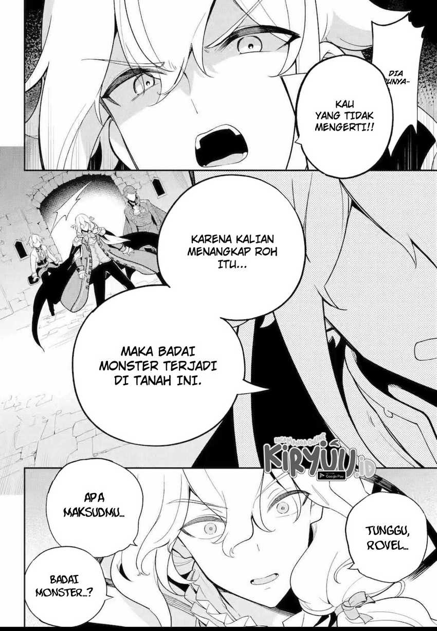 Chichi wa Eiyuu, Haha wa Seirei, Musume no Watashi wa Tenseisha (Dad Is a Hero, Mom Is a Spirit, I’m a Reincarnator) Chapter 61.1