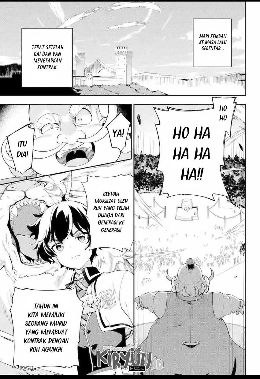 Chichi wa Eiyuu, Haha wa Seirei, Musume no Watashi wa Tenseisha (Dad Is a Hero, Mom Is a Spirit, I’m a Reincarnator) Chapter 61.1