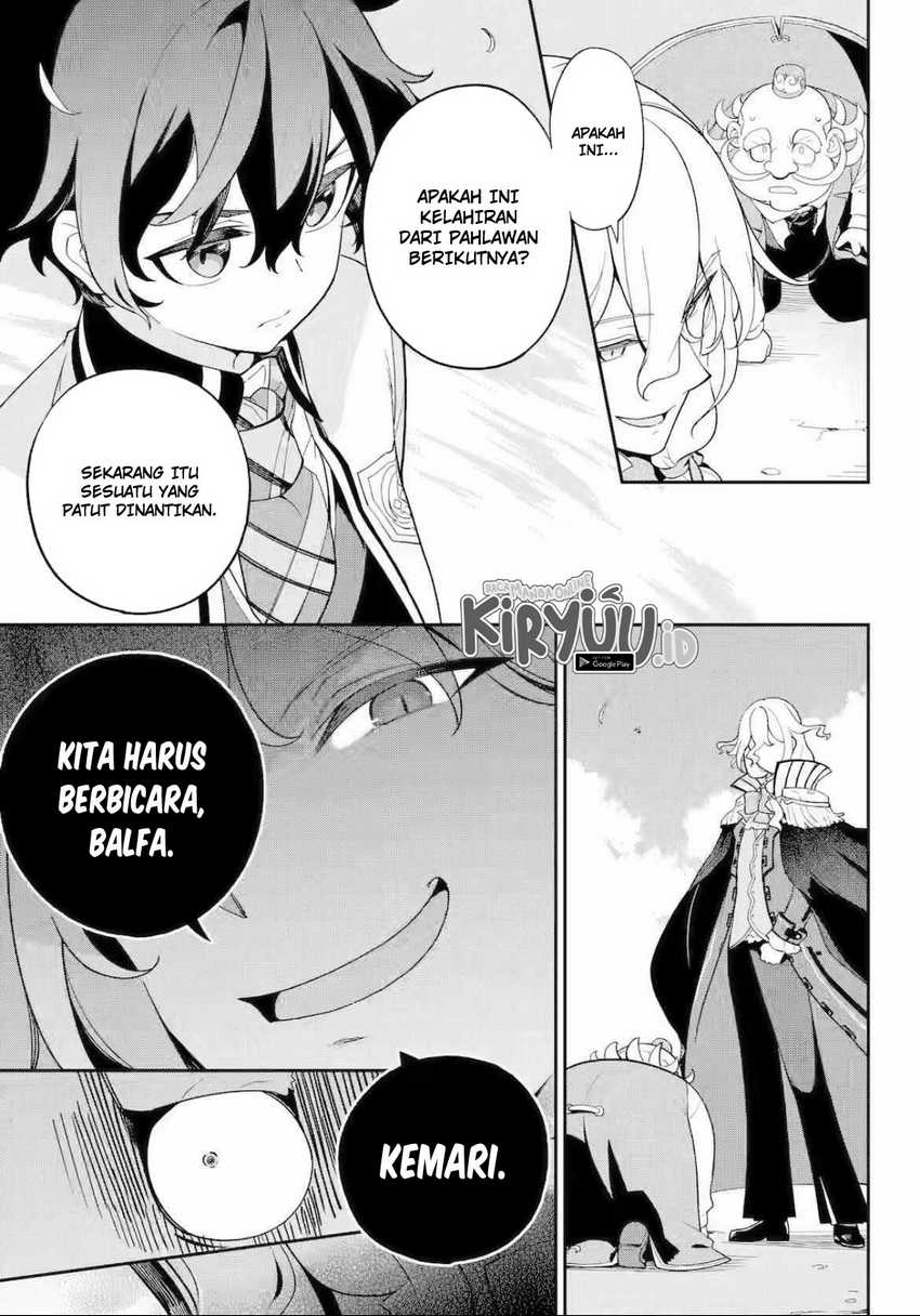 Chichi wa Eiyuu, Haha wa Seirei, Musume no Watashi wa Tenseisha (Dad Is a Hero, Mom Is a Spirit, I’m a Reincarnator) Chapter 61.1