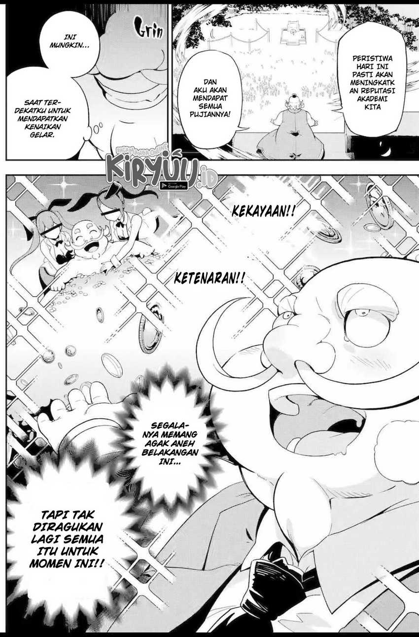 Chichi wa Eiyuu, Haha wa Seirei, Musume no Watashi wa Tenseisha (Dad Is a Hero, Mom Is a Spirit, I’m a Reincarnator) Chapter 61.1