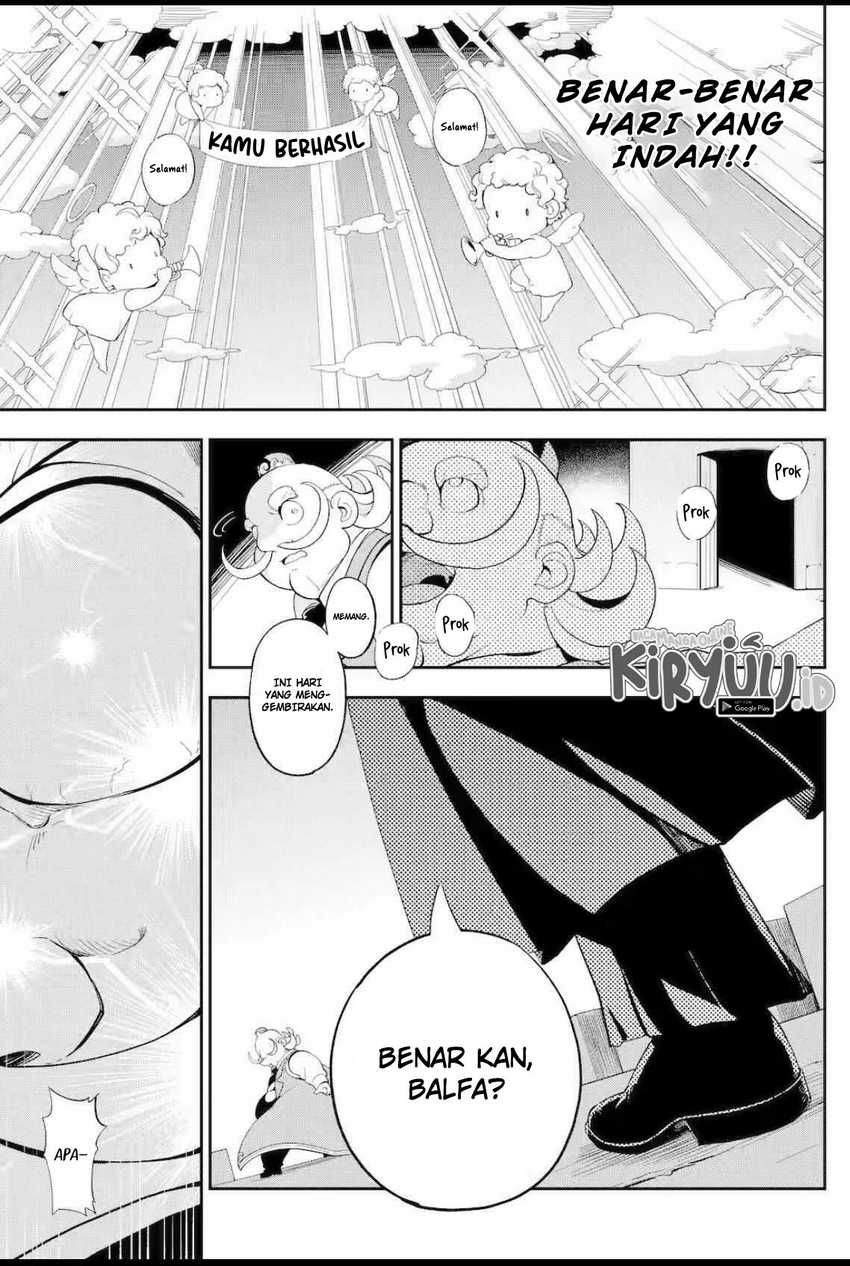 Chichi wa Eiyuu, Haha wa Seirei, Musume no Watashi wa Tenseisha (Dad Is a Hero, Mom Is a Spirit, I’m a Reincarnator) Chapter 61.1