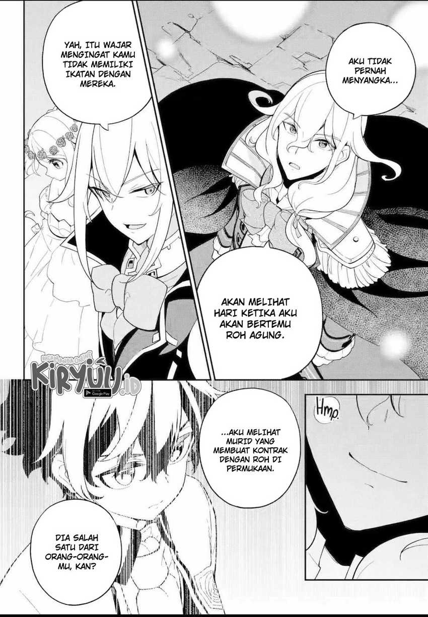 Chichi wa Eiyuu, Haha wa Seirei, Musume no Watashi wa Tenseisha (Dad Is a Hero, Mom Is a Spirit, I’m a Reincarnator) Chapter 61.1