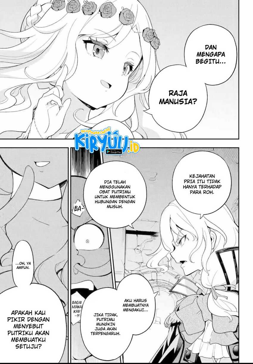 Chichi wa Eiyuu, Haha wa Seirei, Musume no Watashi wa Tenseisha (Dad Is a Hero, Mom Is a Spirit, I’m a Reincarnator) Chapter 61.2